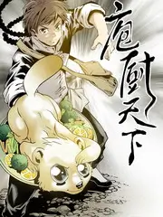 一夜三餐 第一影视综艺