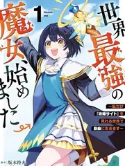 声音的形状 第一影视综艺